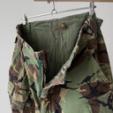 Vintage 1968 Pattern British Army DPM Camo Combat Suit
