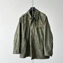 1963 Dated Czechoslovakian Army M60 Rain Drop Camo Jacket