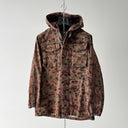 1960s Austrian Army Pea Dot KAZ Camo Jacket