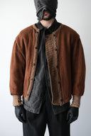 1960s Soviet Air Force Jacket Liner